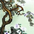 高繡 高繡