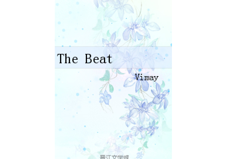 The Beat The Beat