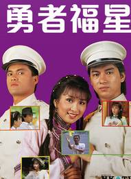 陳秀珠(Sau Chu Chan) 陳秀珠(Sau Chu Chan)