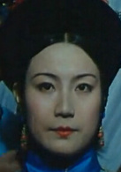 垂簾聽政(1983年梁家輝、劉曉慶主演電影)