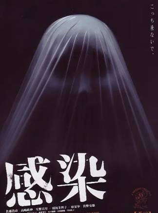 真木陽子(真木洋子)