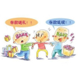 存款偏離度 存款偏離度