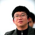 翟輝 翟輝