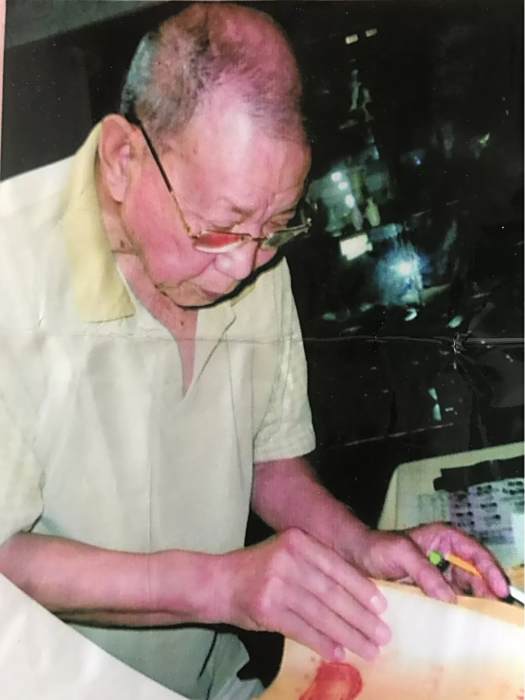 楊文憲(中國首位熱工工程師) 楊文憲(中國首位熱工工程師)