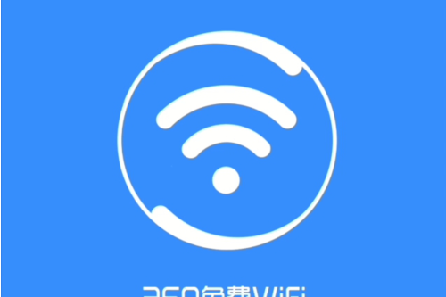 360免費WiFi 360免費WiFi