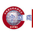 中國國際稅收研究會