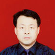 趙建平(黑龍江省樺川縣人大常委會副主任) 趙建平(黑龍江省樺川縣人大常委會副主任)