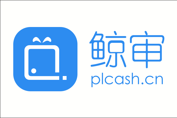 鯨審 鯨審