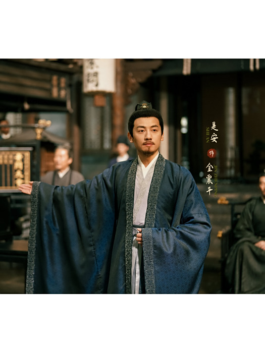 金震平 金震平
