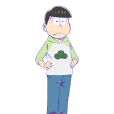 松野輕鬆 松野輕鬆