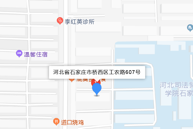 工農路607號 工農路607號