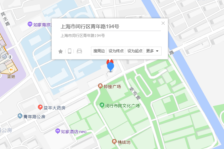 青年路194號 青年路194號