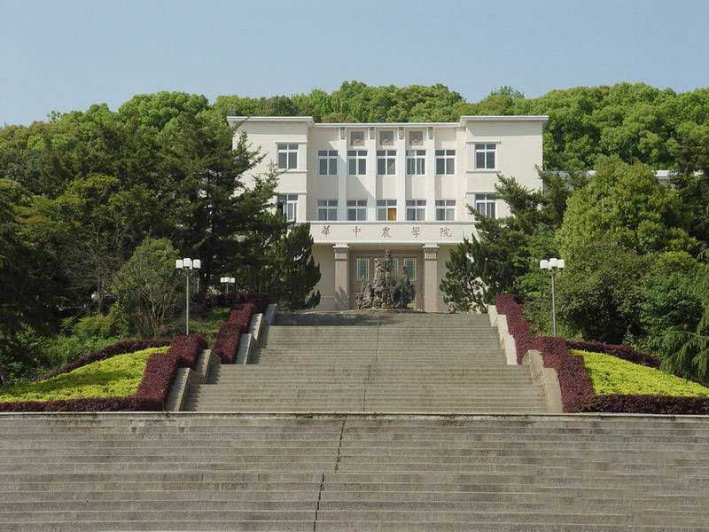 華中農業大學食品科技學院