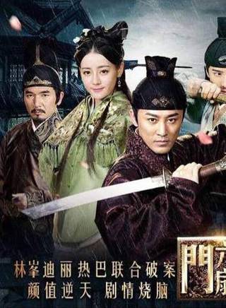 王德楓 王德楓