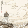 陳潢 陳潢
