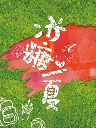 李鳳良(配音演員) 李鳳良(配音演員)