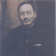 趙佩川 趙佩川