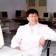 李建中(哈爾濱工業大學數據與知識工程研究中心主任)