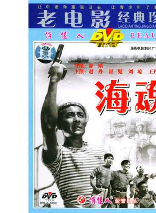 牛犇(中國內地男演員)