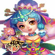 西遊記 web 西遊記 web