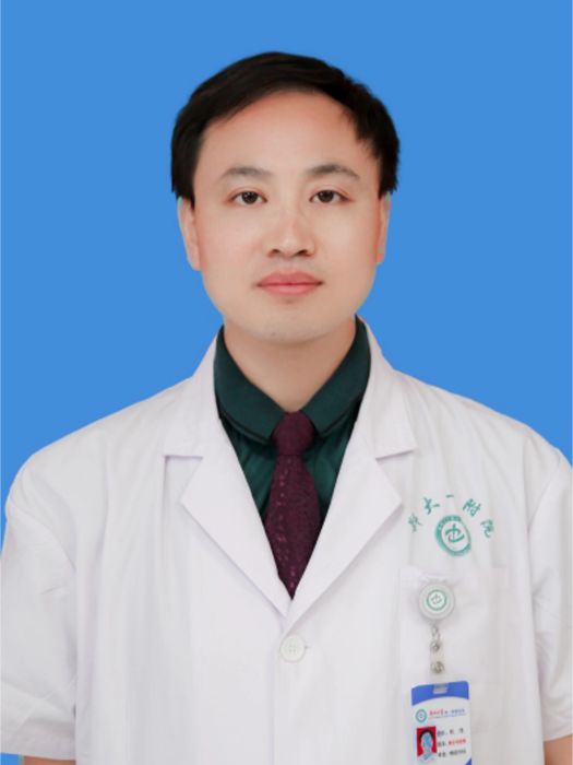 杜偉(鄭州大學第一附屬醫院神經外科副主任醫師) 杜偉(鄭州大學第一附屬醫院神經外科副主任醫師)