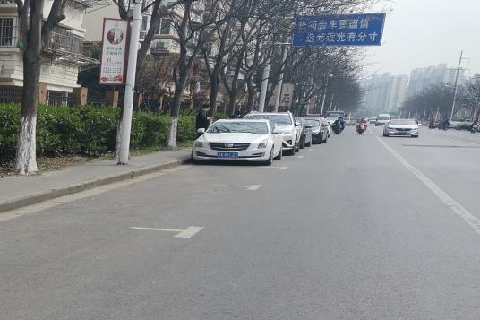 新亭東路 新亭東路