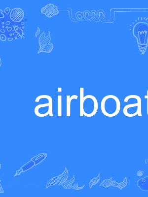 airboat airboat