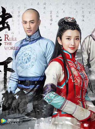 張睿(張航睿) 張睿(張航睿)