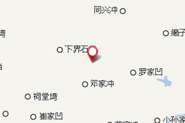 羅家凹子