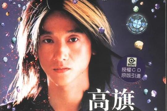 1+1=?(2002年超載樂隊演唱的歌曲) 1+1=?(2002年超載樂隊演唱的歌曲)