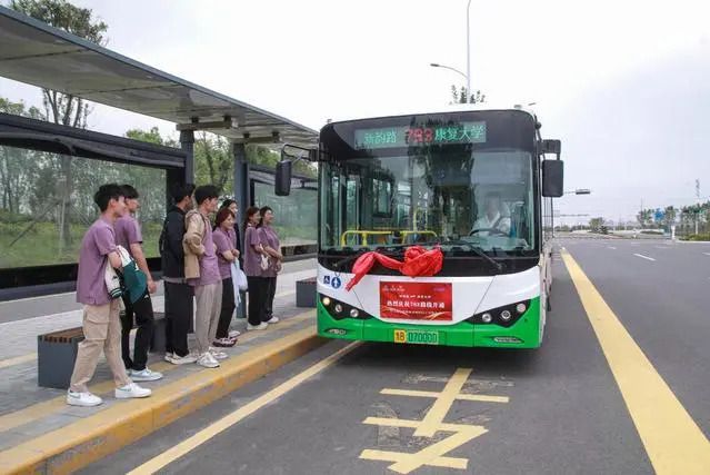 青島公交783路 青島公交783路