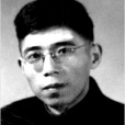 哈寬貴 哈寬貴