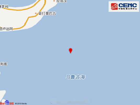 2·2印尼地震 2·2印尼地震
