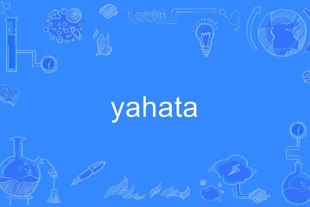 yahata yahata