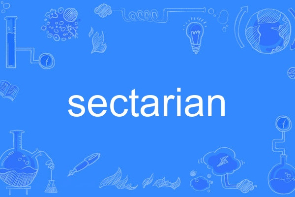 sectarian sectarian