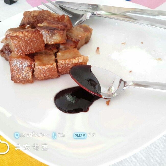 燒肉獨家 燒肉獨家