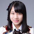 片岡成美 片岡成美