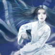 奪魂曲 奪魂曲