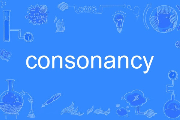 consonancy consonancy