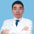 李忠祥(成都東籬醫院醫生) 李忠祥(成都東籬醫院醫生)