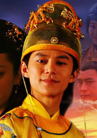 正德演義