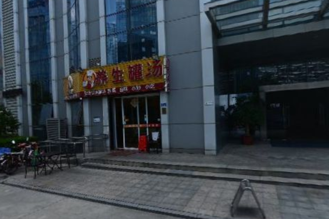 同安1號樓 同安1號樓