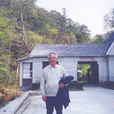 胡榮澤 胡榮澤