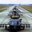 米-8“河馬”中型多用途直升機