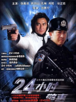 黃曼(中國內地女演員)