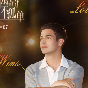 韋紫湦