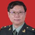 張偉京 張偉京