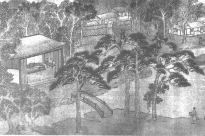 洛源草堂圖
