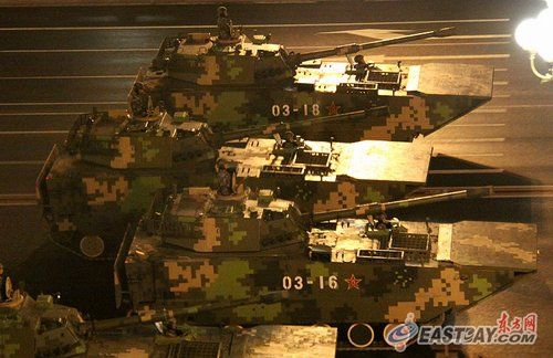 ZTD-05 兩棲突擊車參加閱兵預演