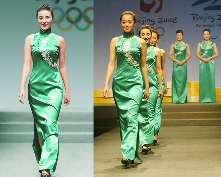 北京奧運會頒獎禮服